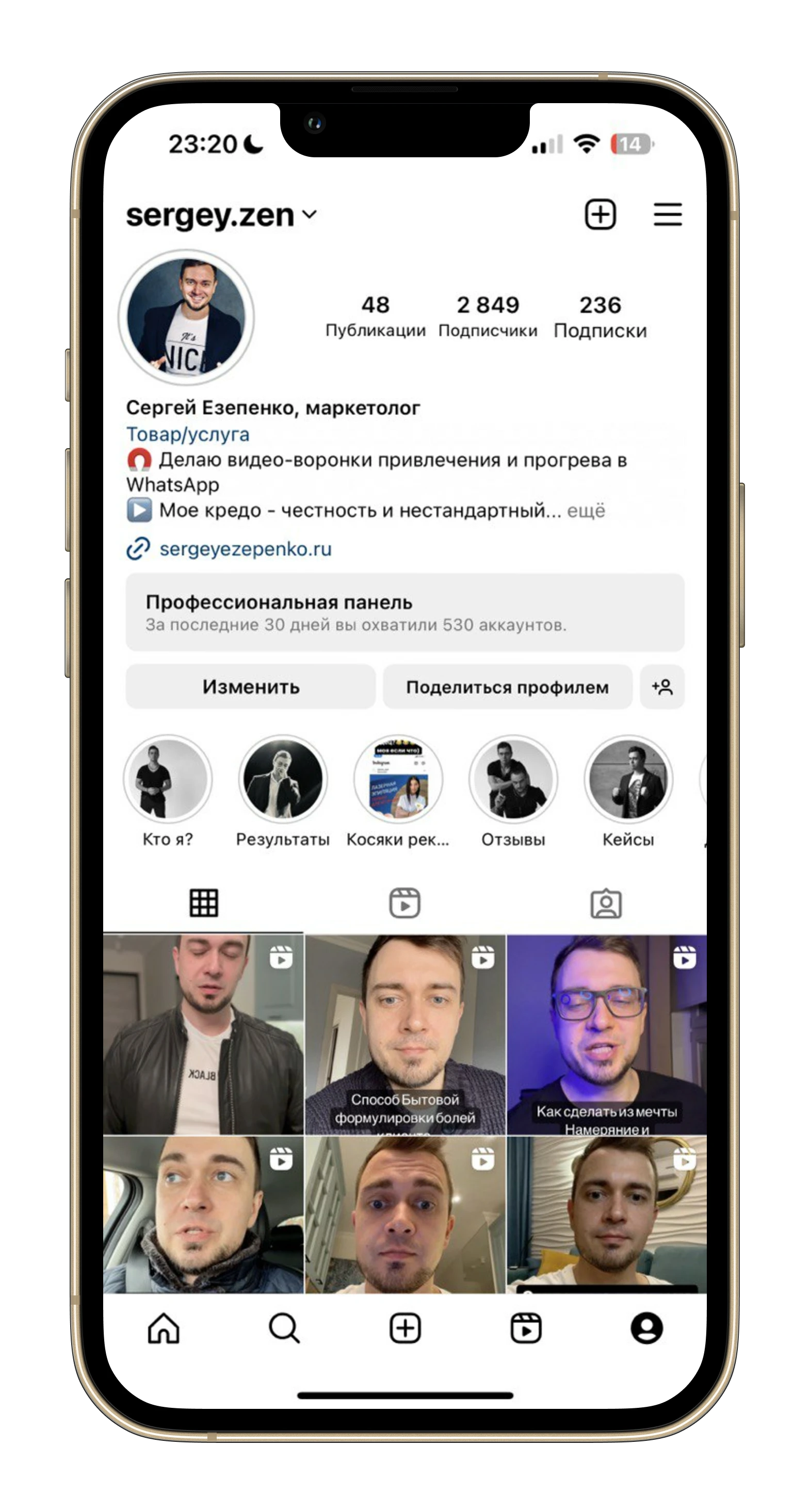 Заголовок