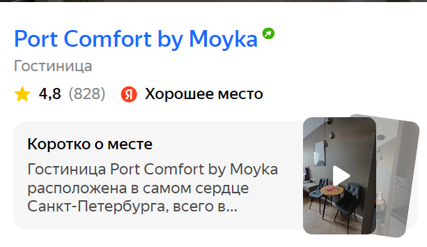 Заголовок