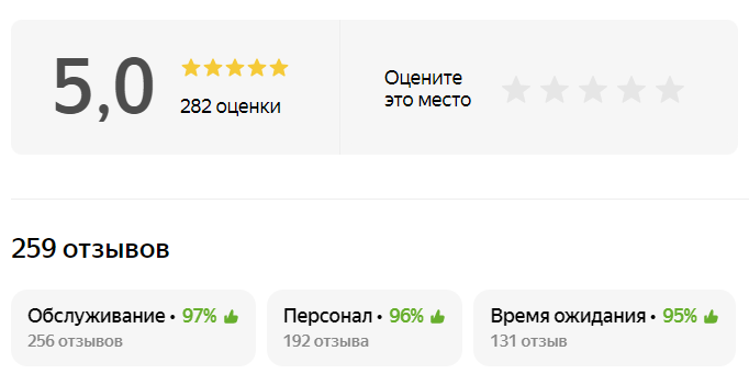 Заголовок