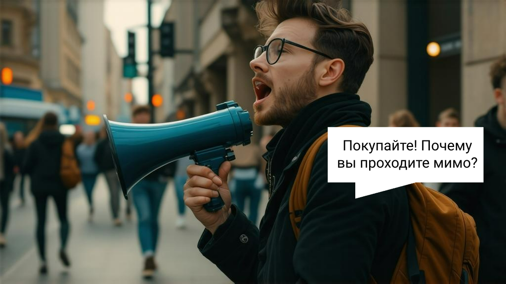 Заголовок